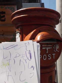DSCF0719.jpg