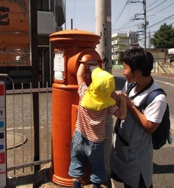 DSCF0734.jpg