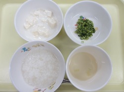 中期食.jpg