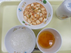 午前食H25年8月中期.jpgのサムネール画像