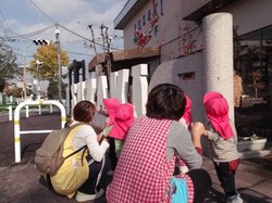 いちご11月-2.jpg