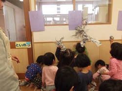 DSCF5339.JPG