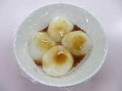 RIMG0559.JPG