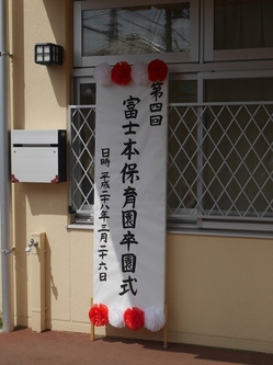 P1000404.JPG