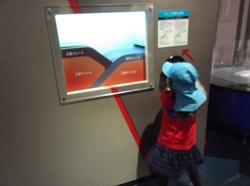 DSCF2439.JPG