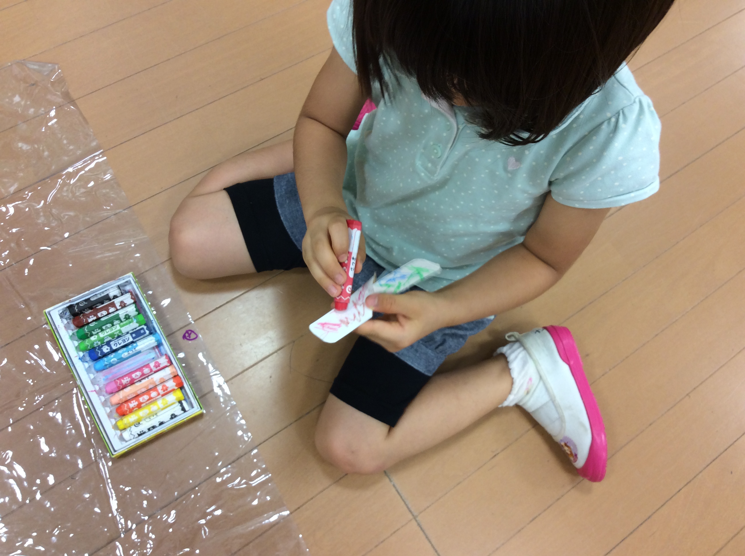 image4.jpeg