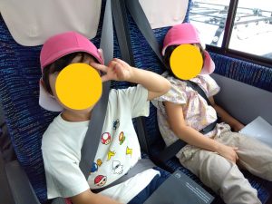４、５歳児　つき組・おひさま組　バス遠足