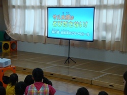 7163.JPG