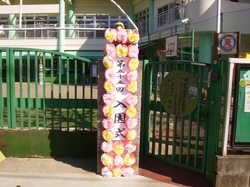 j 009.jpg
