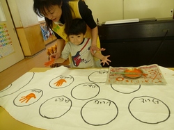 j 052.jpg