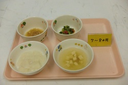 j 259.jpg
