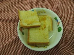 j 472.jpg