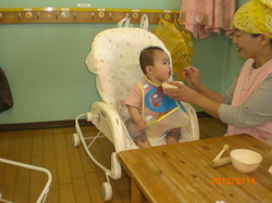j 530.jpg