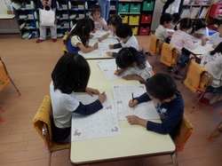 j 1082.jpg