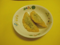 DSCF0753.JPG