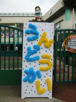 DSCF1121.JPG