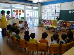 P1030717.JPG