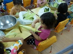 P1030791.JPG