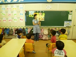 P1100870.JPG