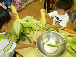 P1110002.JPG