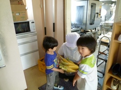P1110004.JPG