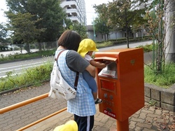 DSCN1666.JPG