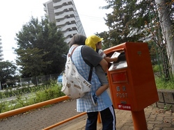 DSCN1667.JPG