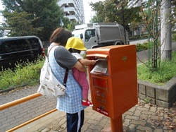 DSCN1668.JPG