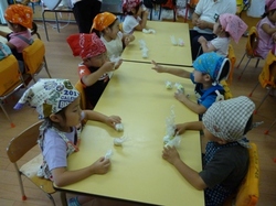 P1040036.JPG