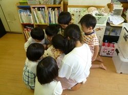 P1110243.JPG