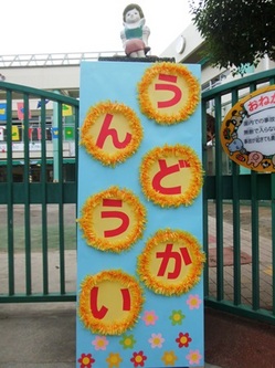 DSCF1366.JPG