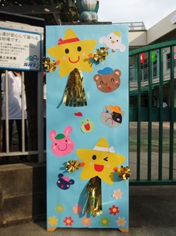 DSCF1367.JPG