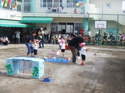 DSCF1418.JPG
