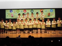 DSCF1573a.JPG