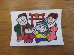 DSCF２706.JPG