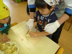 P1110690.JPG