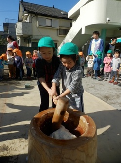 P1140698.JPG