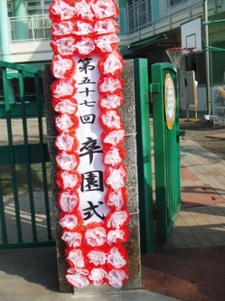 DSCF1848.JPG