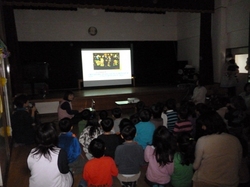 P1050001.JPG