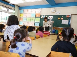 P1050044.JPG