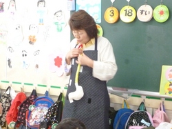 P1130091.JPG