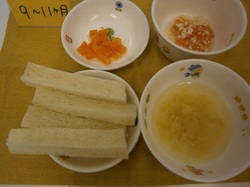 93.JPG