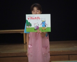 DSCF2167.JPG