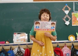 DSCN0018.JPG