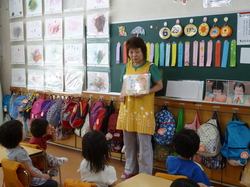 P1050449.JPG