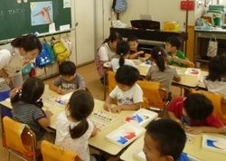 P1130551.JPG