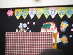 477.JPG