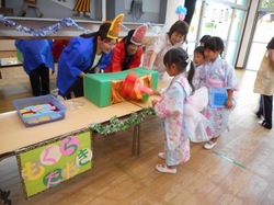 DSCN0078.JPG