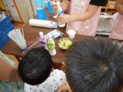 DSCN0093.JPG