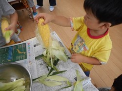 DSCN0216.JPG